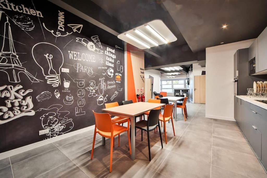 06.Studio#Charenton#Fitness#Cinema Extérieur photo
