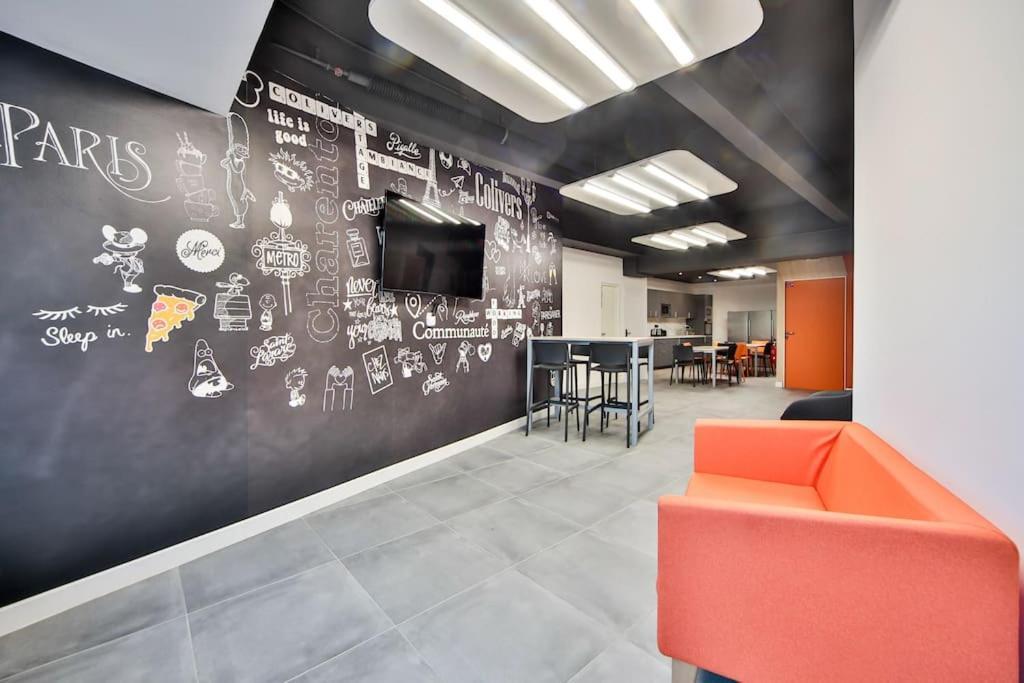06.Studio#Charenton#Fitness#Cinema Extérieur photo